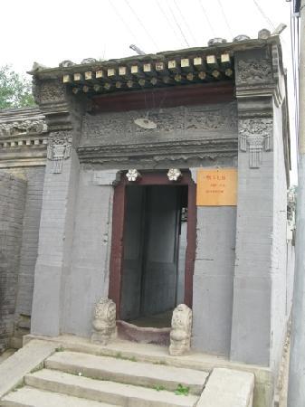 Hongrui Liu's Messuage